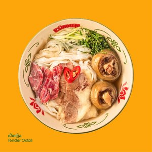 Cam On pho bowl